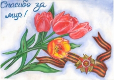 09-013
