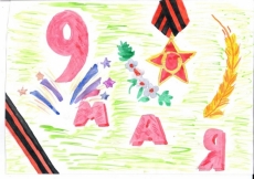09-014